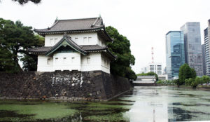 Palacio Imperial de Tokio