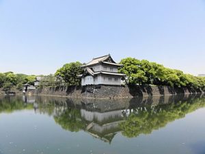 Palacio Imperial de Tokio