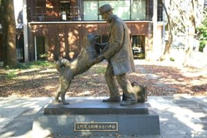 estatua de Hachiko